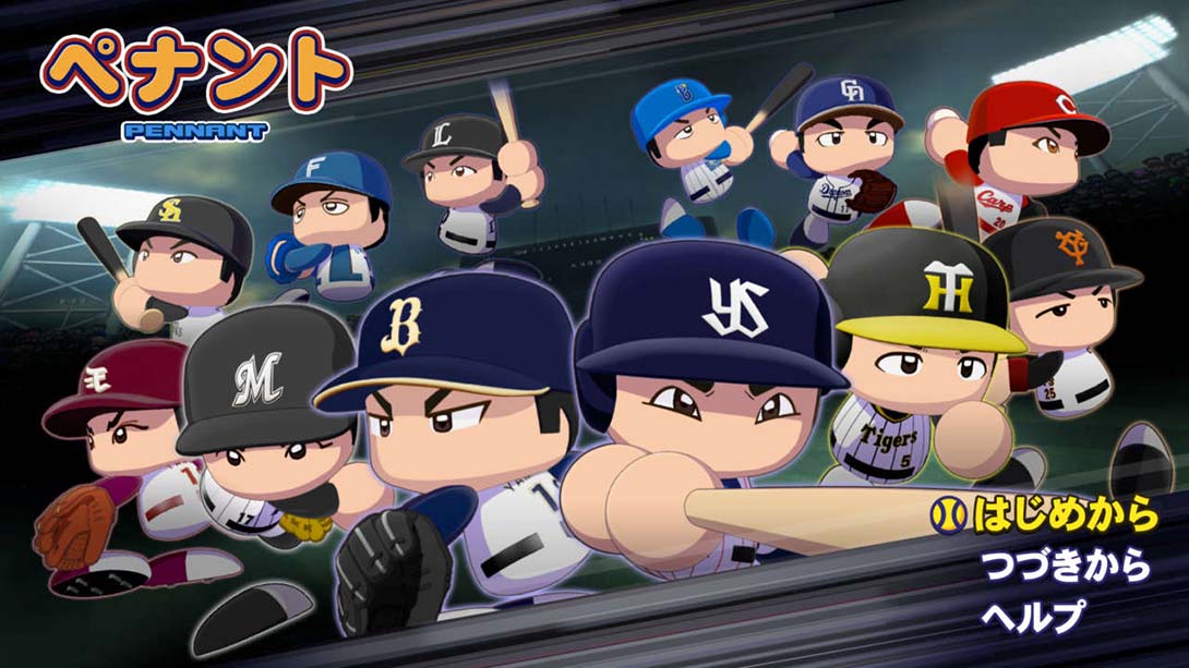 《实况力量棒球 2022/Powerful Professional Baseball 2022》V1.20截图