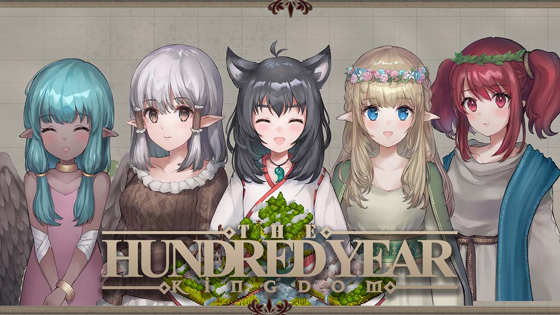 百年王国 The Hundred Year Kingdom