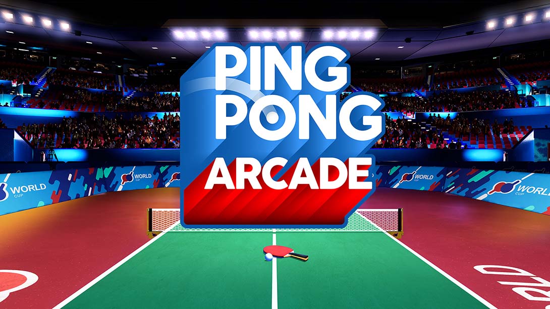 乒乓球馆 Ping Pong Arcade