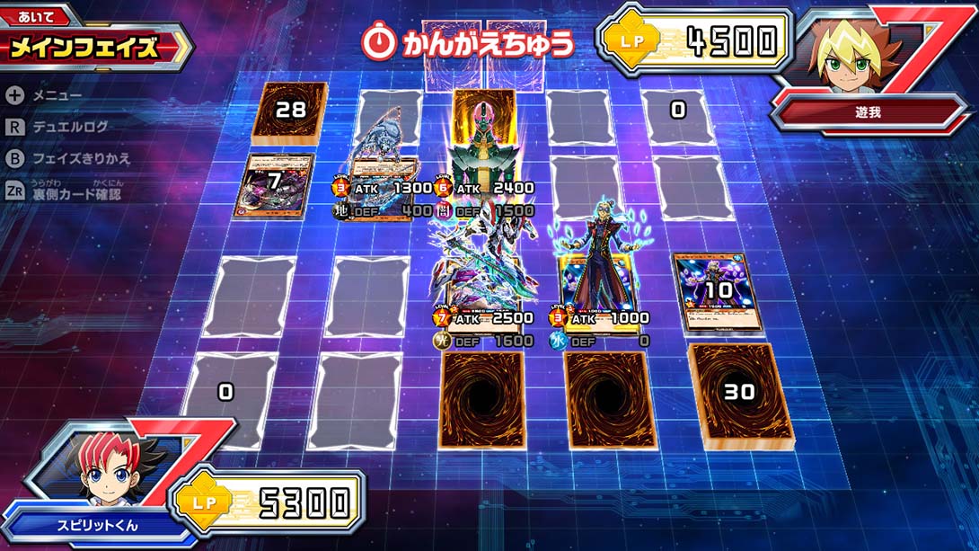 游戏王Rush Duel 最强混战 遊戯王ラッシュデュエル　最強バYu-Gi-Oh! Rush Duel: Saikyou Battle Royale!!截图