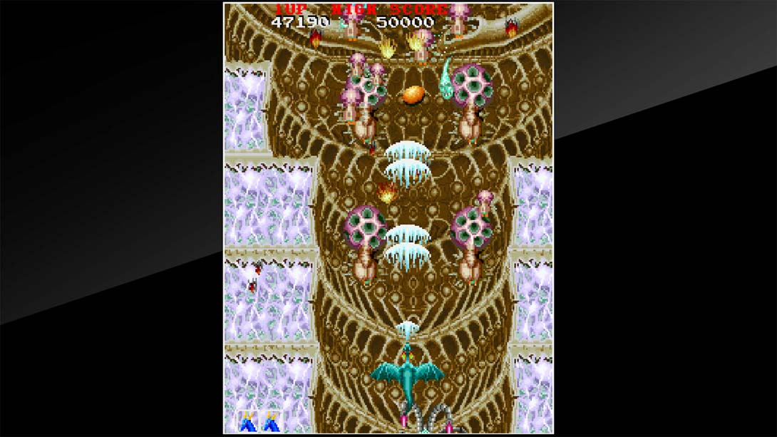 Arcade Archives DRAGON SABER截图