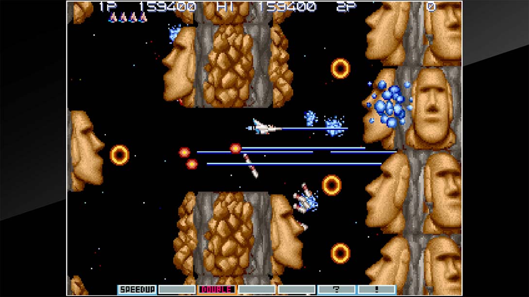 街机档案：宇宙巡航机3 Arcade Archives GRADIUS III截图