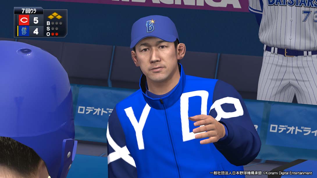 eBASEBALL职业棒球精神2021大满贯  eBASEBALLプロ野球スピリッツ2021 グランドスラム截图