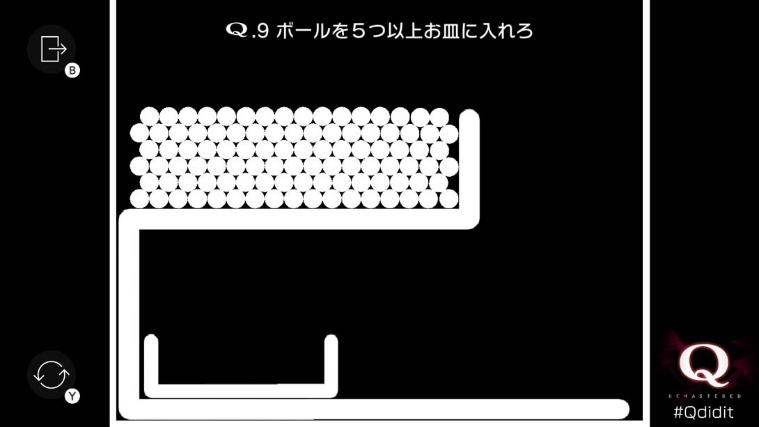 Q REMASTERED截图