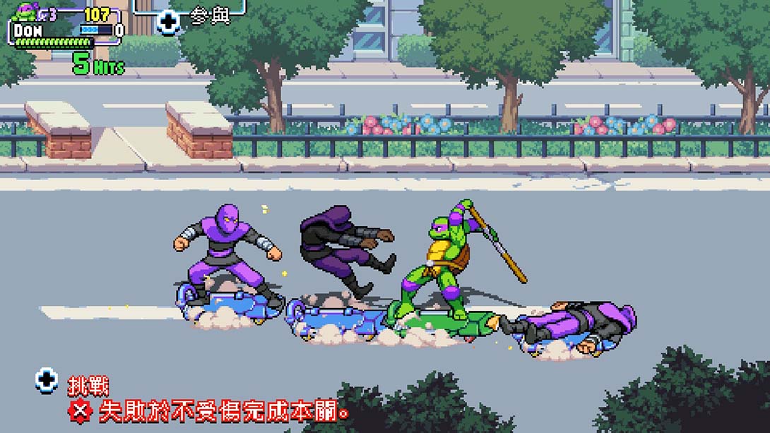 忍者神龟：施耐德的复仇 Teenage Mutant Ninja Turtles: Shredder's Revenge截图