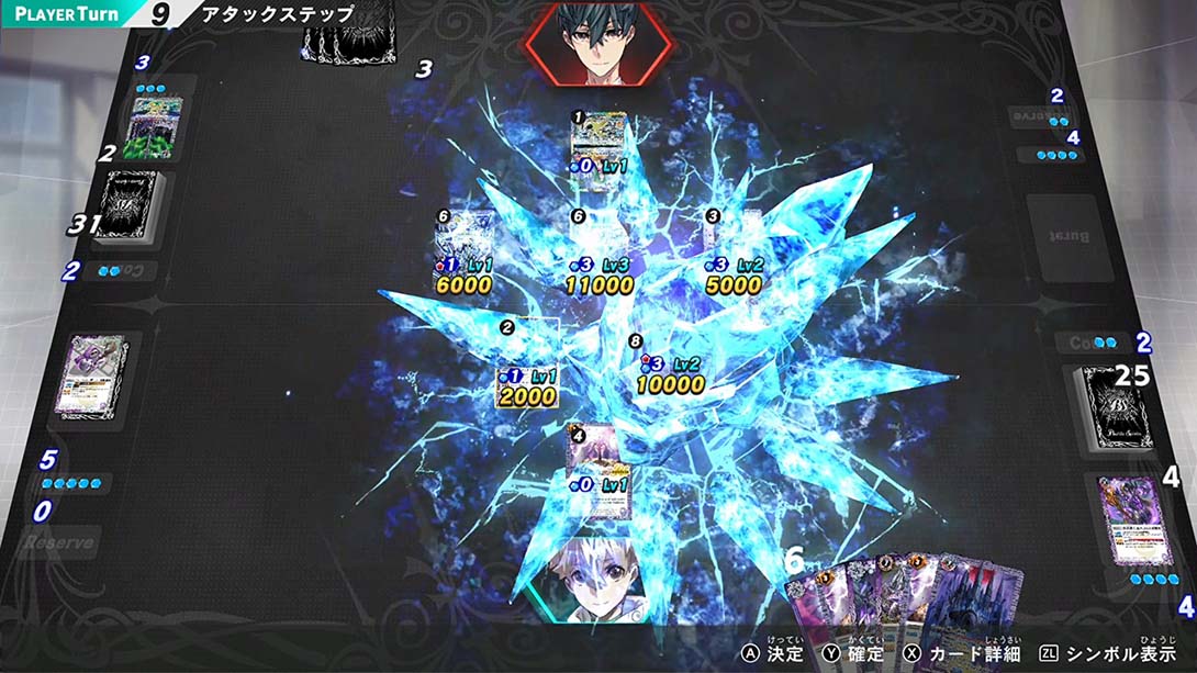 战斗之魂 Battle Spirits Connected Battlers （バトルスピリッツ コネクテッドバトラーズ）截图