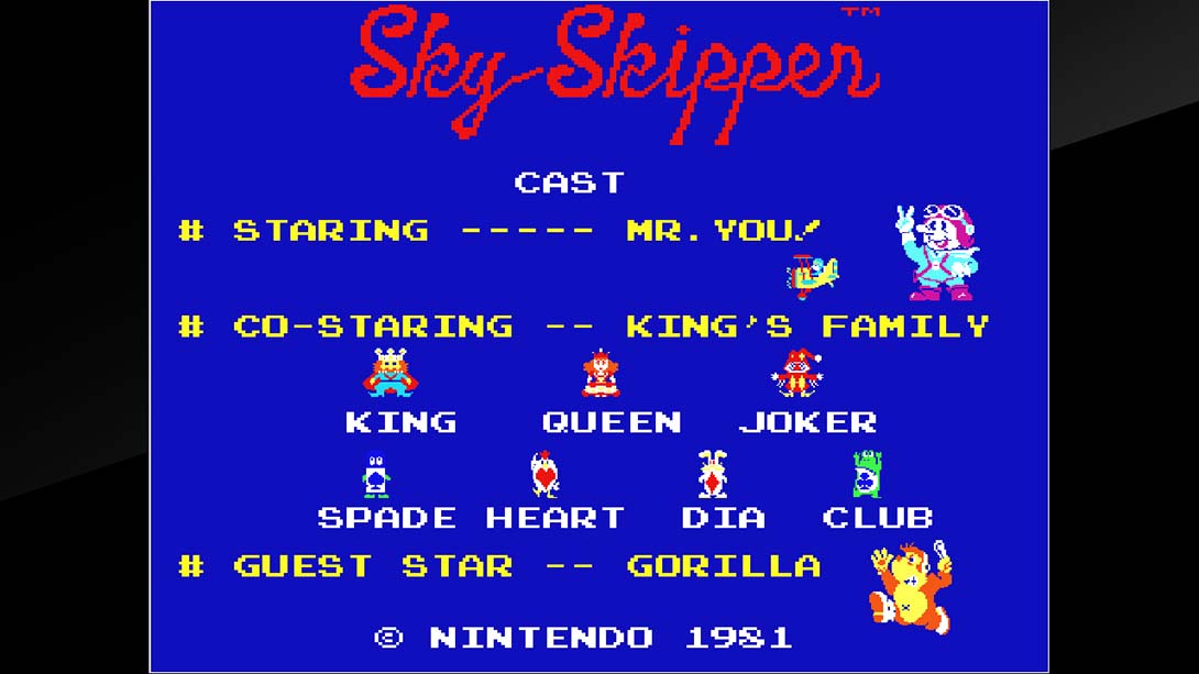 街机档案：天空船长 Arcade Archives Sky Skipper截图