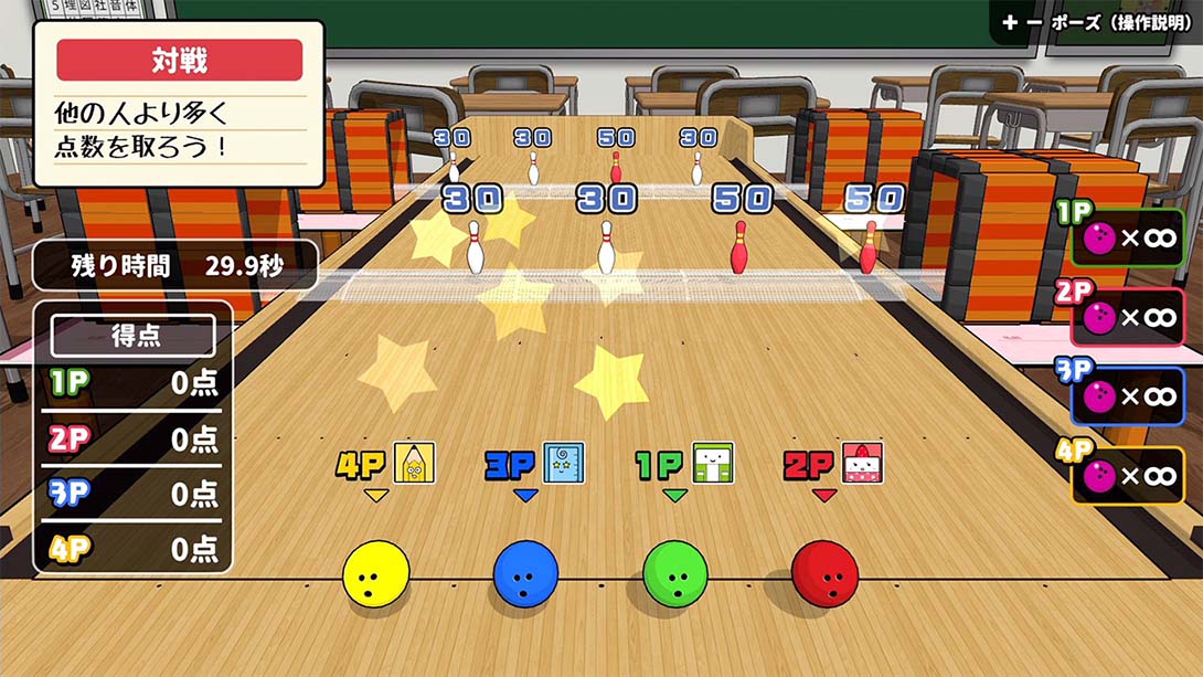 桌上保龄球.Desktop Bowling截图