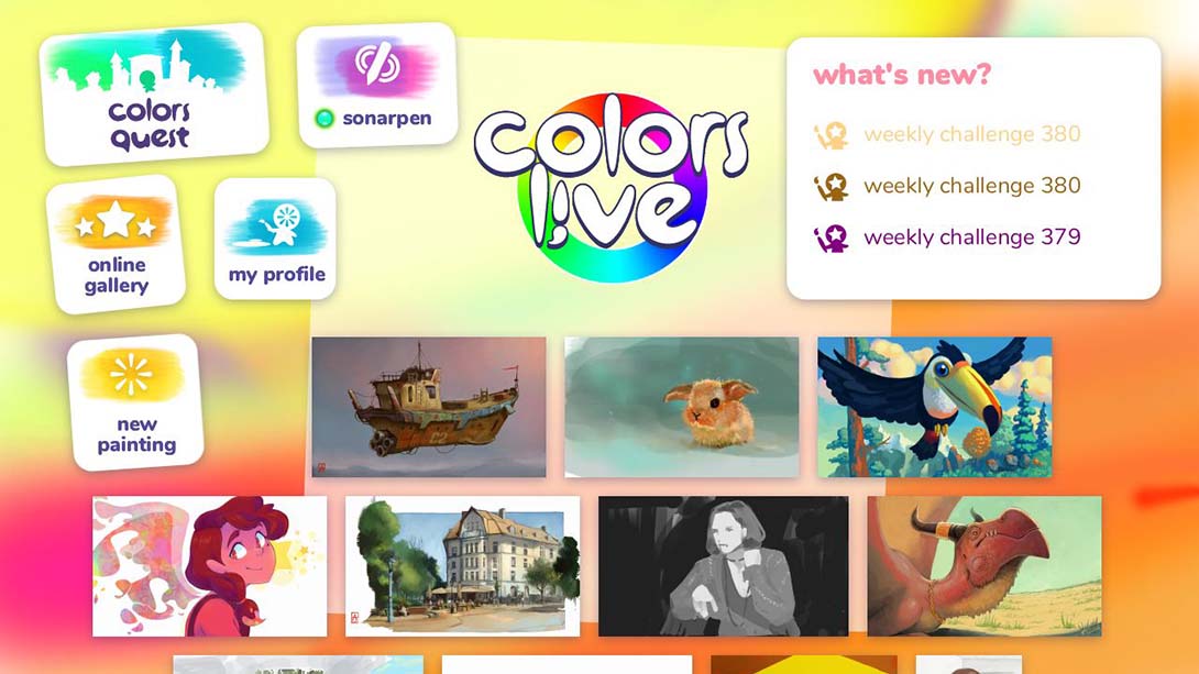 色彩现场 Colors Live截图