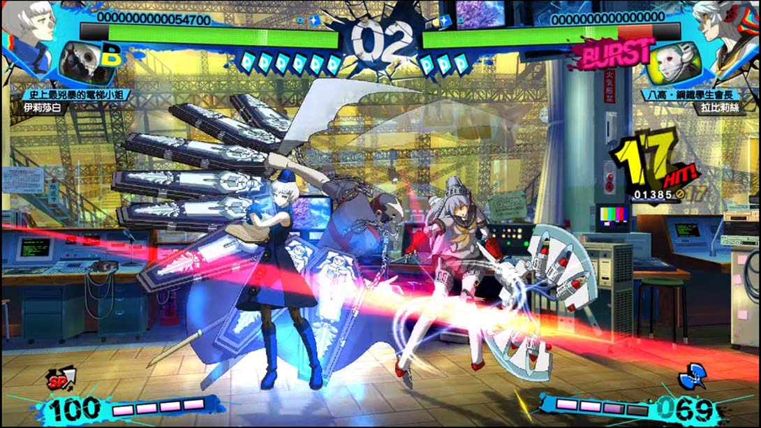 女神异闻录4：无敌究极背桥摔 Persona4 The ULTIMAX ULTRA SUPLEX HOLD截图