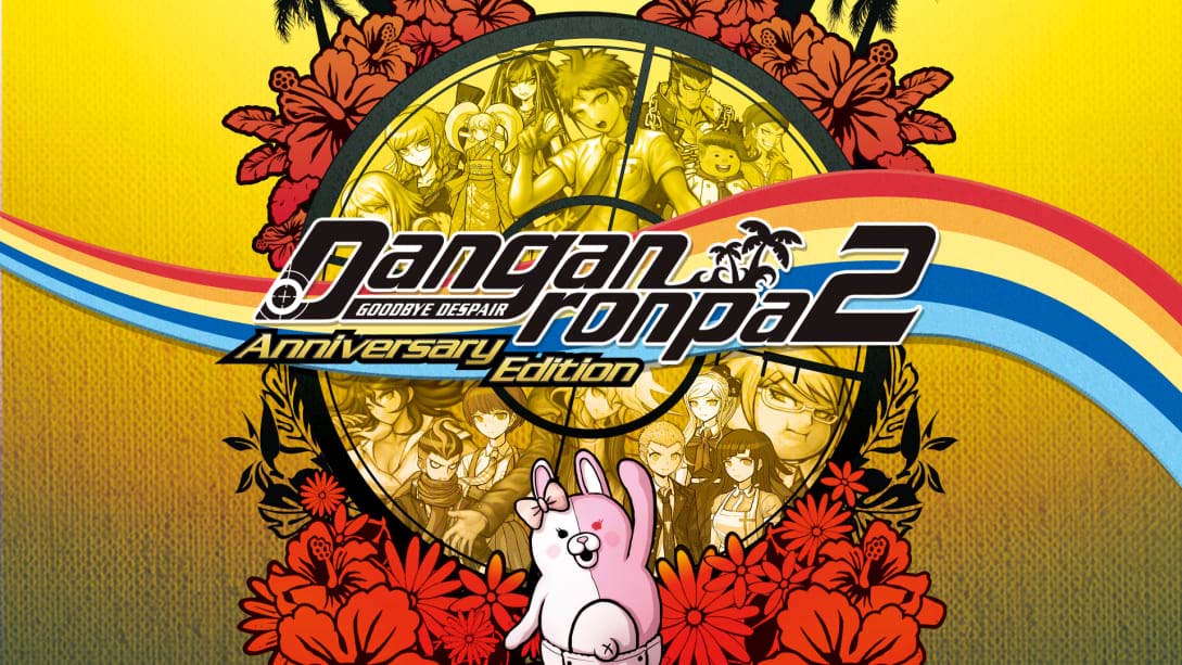 弹丸论破2：再见绝望周年纪念版Danganronpa 2: Goodbye Despair Ann...