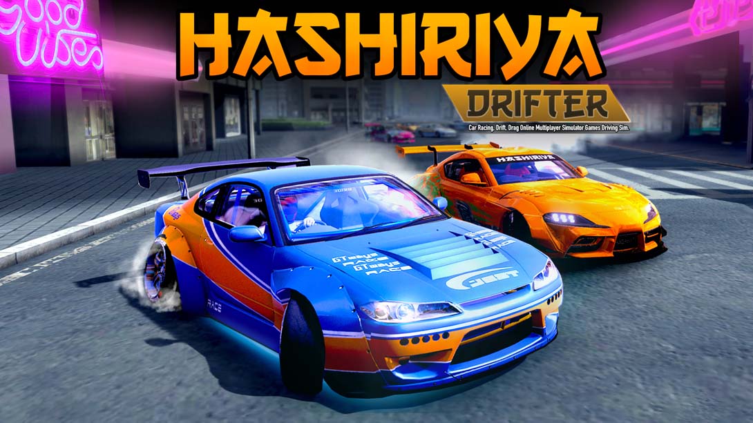 哈希里亚漂流者 Hashiriya Drifter