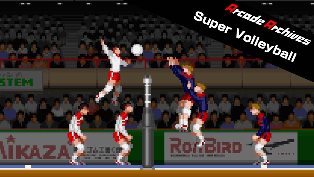 Arcade Archives Super Volleyball