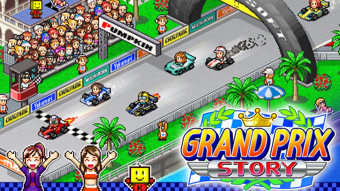 大奖赛的故事 Grand Prix Story