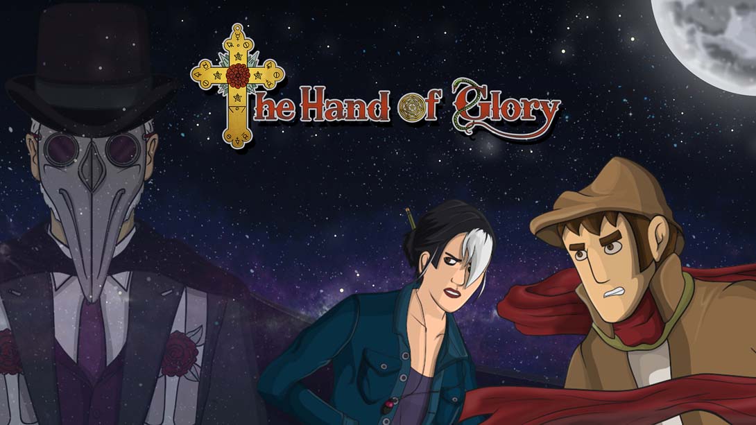 荣耀之手 The Hand of Glory