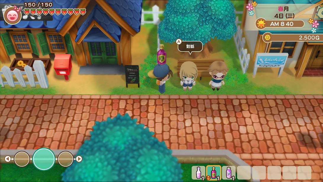 牧场物语：重聚矿石镇 Story of Seasons: Friends of Mineral Town截图