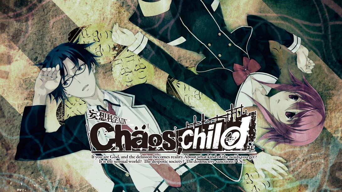 混沌之子 CHAOS;CHILD