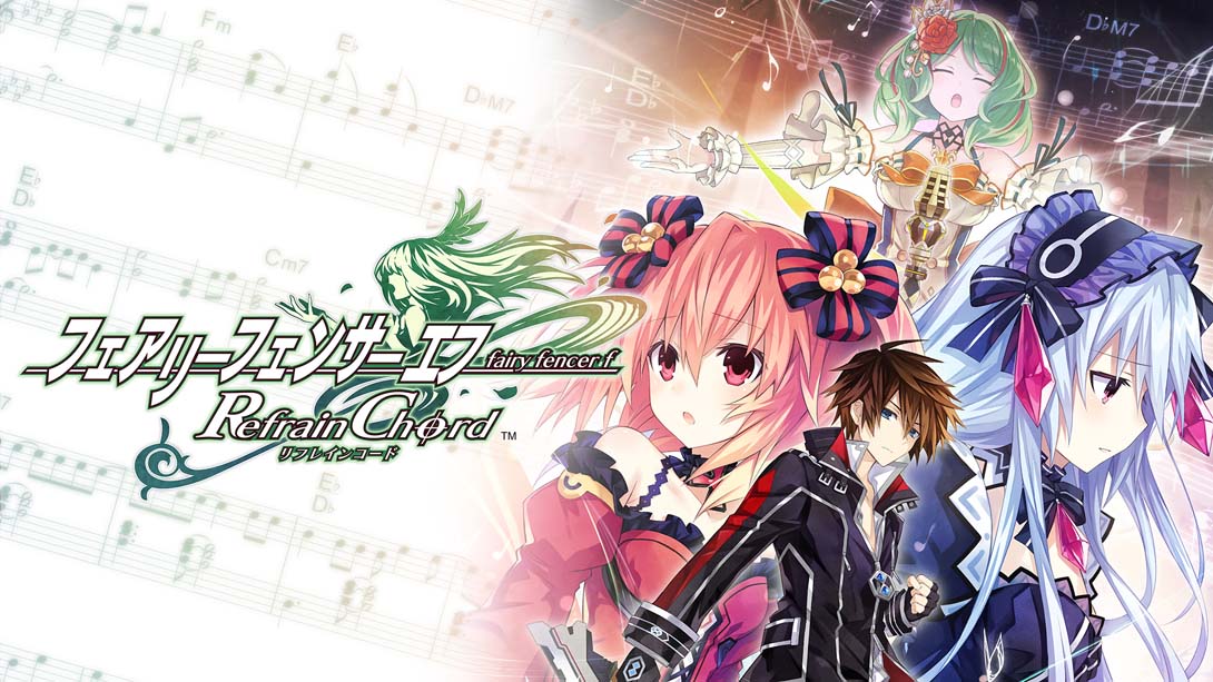 Fairy Fencer F Refrain Chord