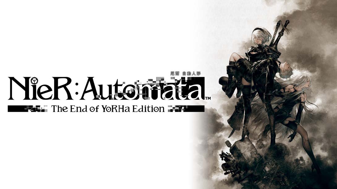 尼尔:自动人形 机械纪元 NieR:Automata The End of YoRHa Edition