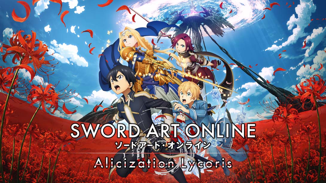 刀剑神域:彼岸游境 SWORD ART ONLINE Alicization Lycoris