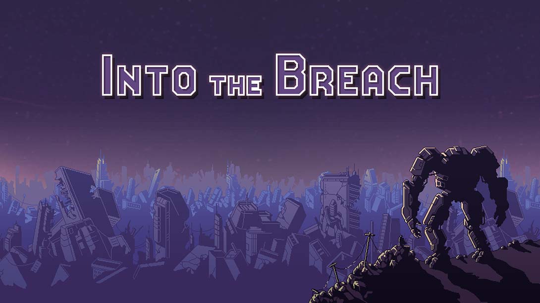 陷阵之志 Into the Breach