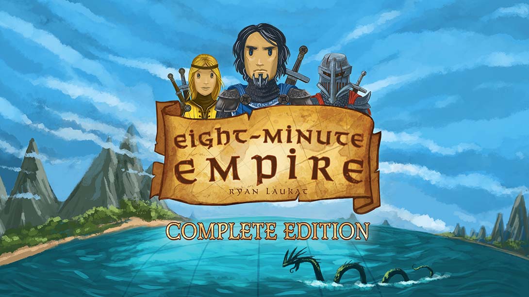 八分钟帝国 完全版 .Eight-Minute Empire