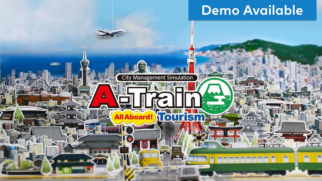 A列车开始观光计划 A-Train All Aboard Tourism