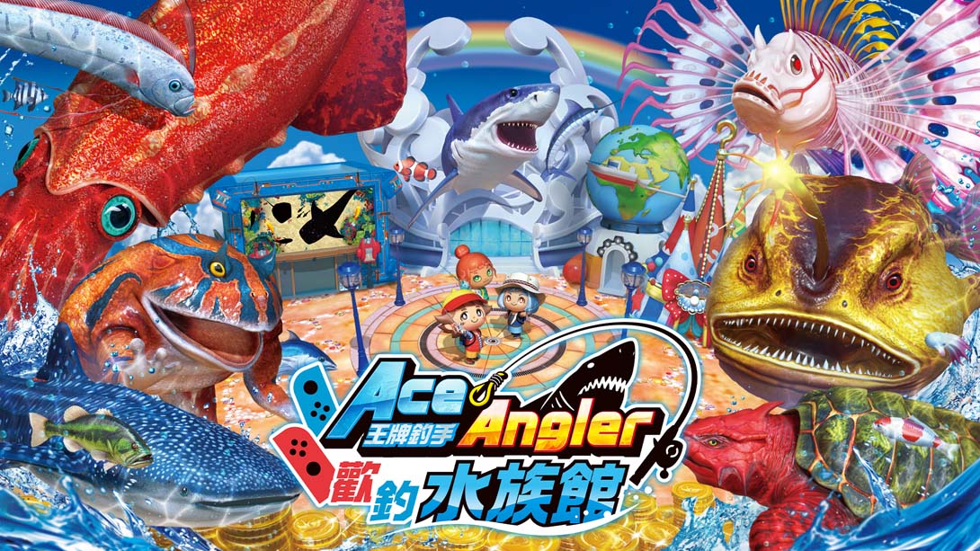 王牌钓手:欢钓水族馆 Ace Angler Fishing Spirits