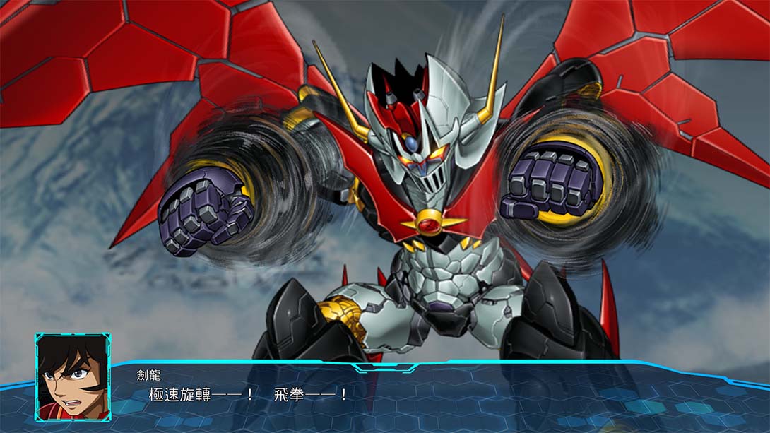 超级机器人大战30 SUPER ROBOT WARS 30截图