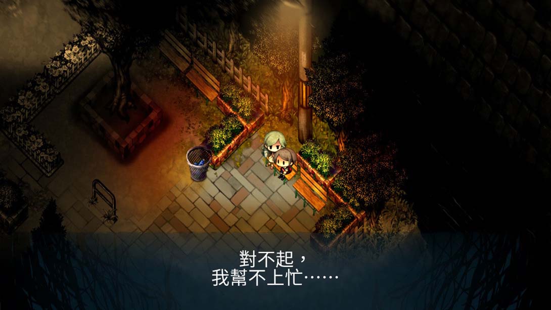 夜廻三 Yomawari 3截图