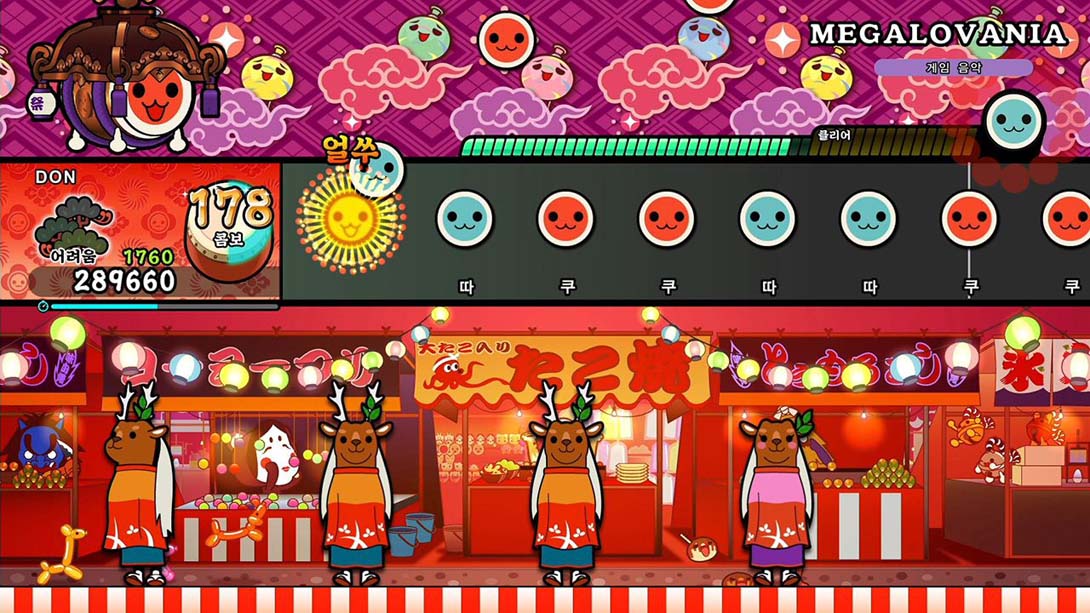 太鼓之达人 咚咚雷音祭 Taiko no Tatsujin Rhythm Festival截图