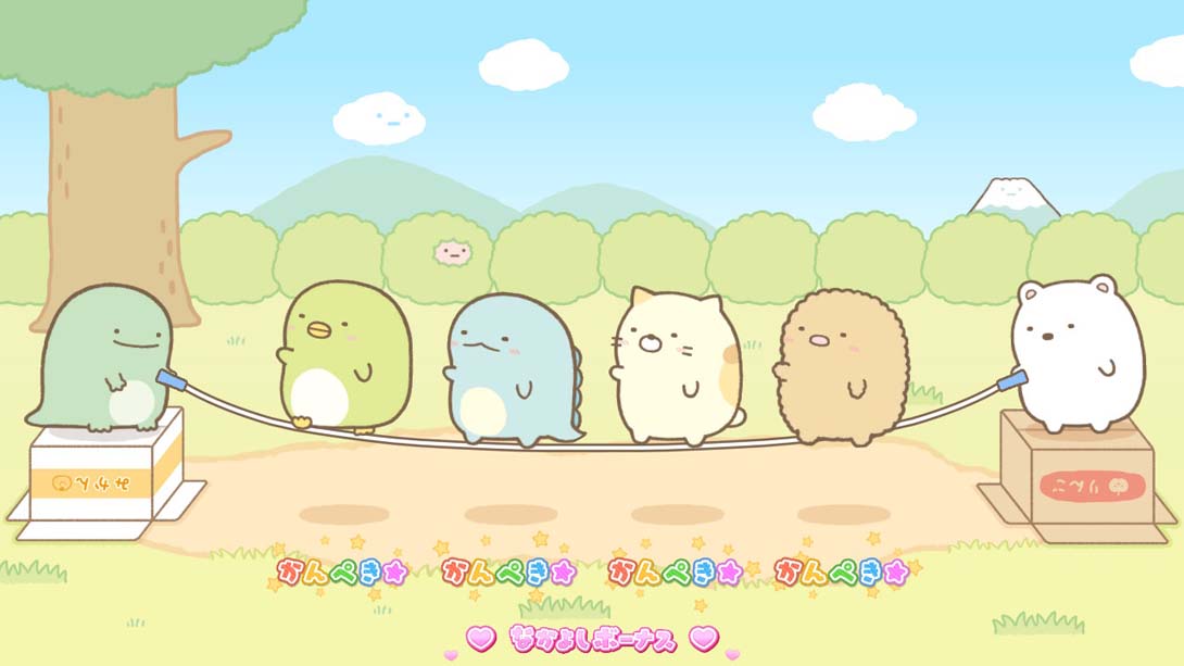 我们这一家 Sumikko Gurashi Everyone's Rhythm Party截图