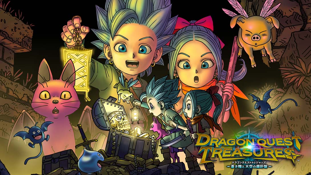 者斗恶龙 寻宝探险团：蓝色眼眸与天空罗盘 .DRAGON QUEST TREASURES我是