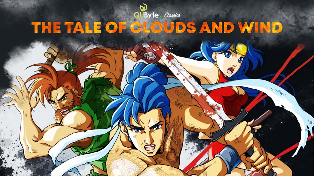 QUByte Classics: The Tale of Clouds and Wind by PIKO