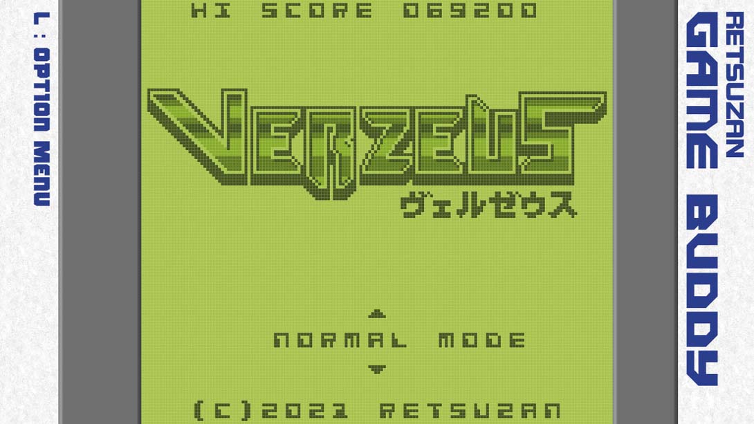 Pixel Game Maker Series VERZEUS截图