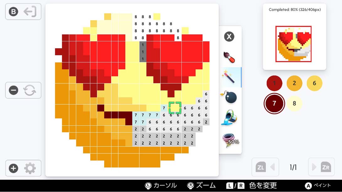 Pixel Art Coloring book截图