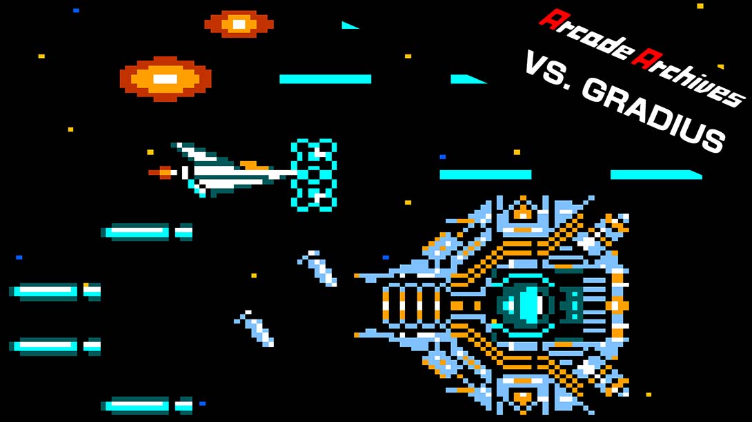 街机档案：对战 宇宙巡航机 .Arcade Archives VS. GRADIUS