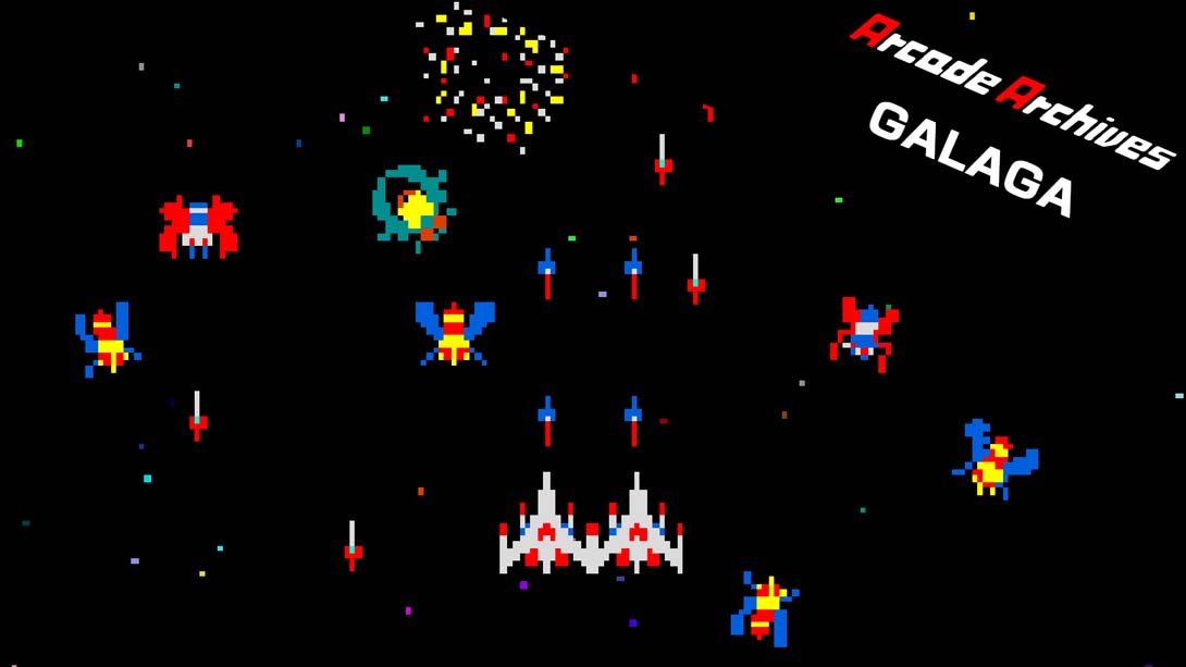 街机档案加拉加 Arcade Archives GALAGA