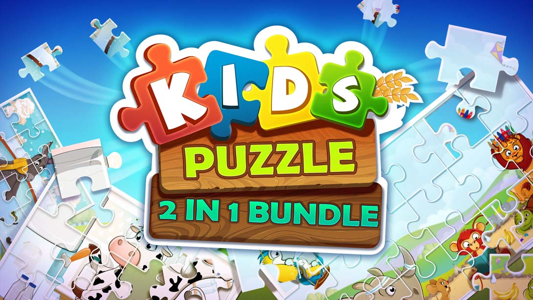 儿童拼图二合一 .Kids Puzzle - 2 in 1 Bundle