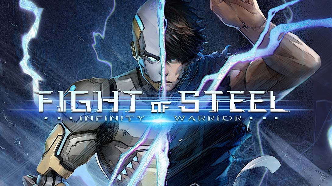 《钢铁之斗:无限战士 Fight of Steel: Infinity Warrior》1.0.1