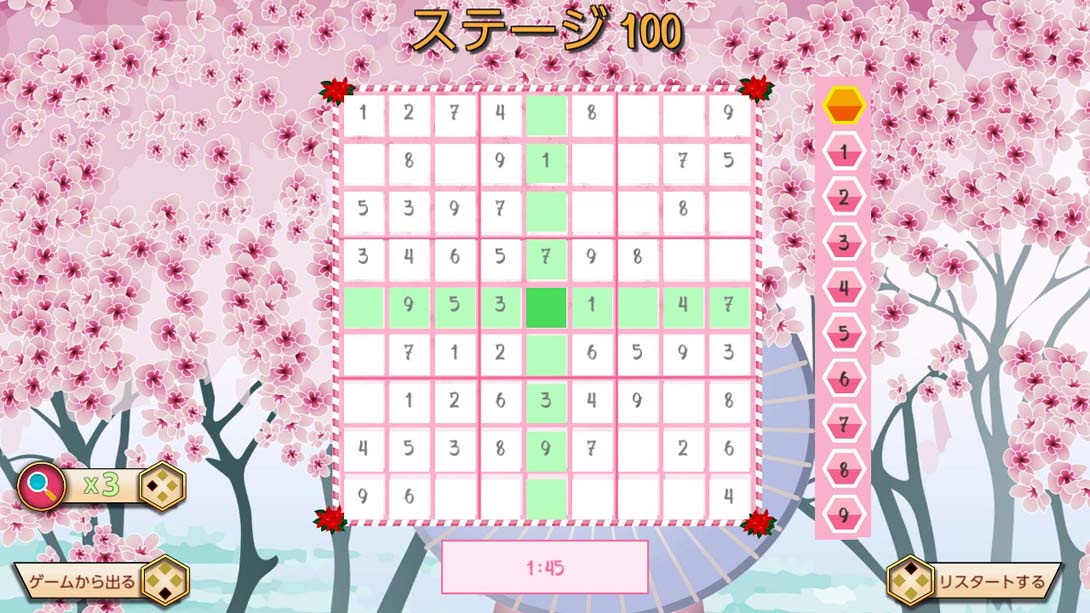 超级拼图2 Super Puzzle Pack 2截图