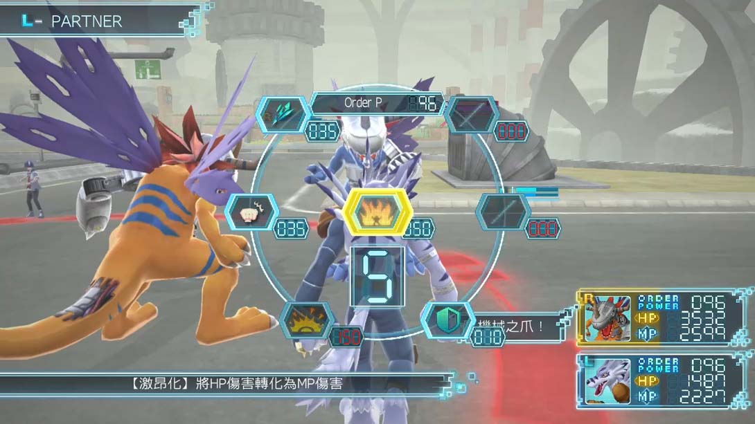 【港版】数码宝贝世界：新秩序国际版 DIGIMON WORLD -next 0rder-截图