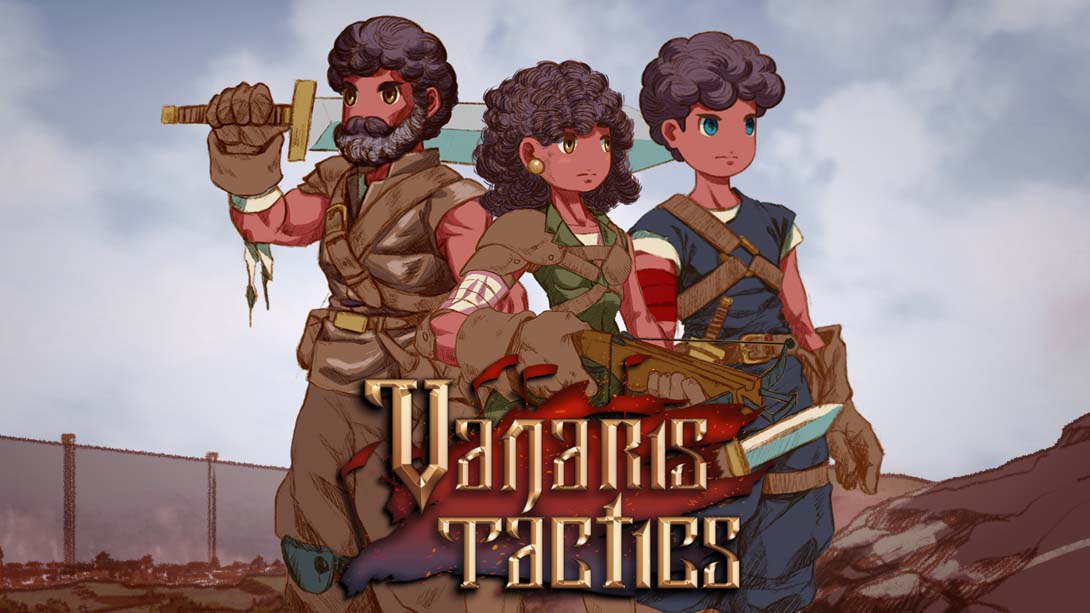 瓦纳利斯:战术 Vanaris Tactics