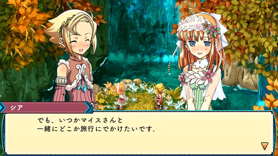 符文工房3  Rune Factory 3截图