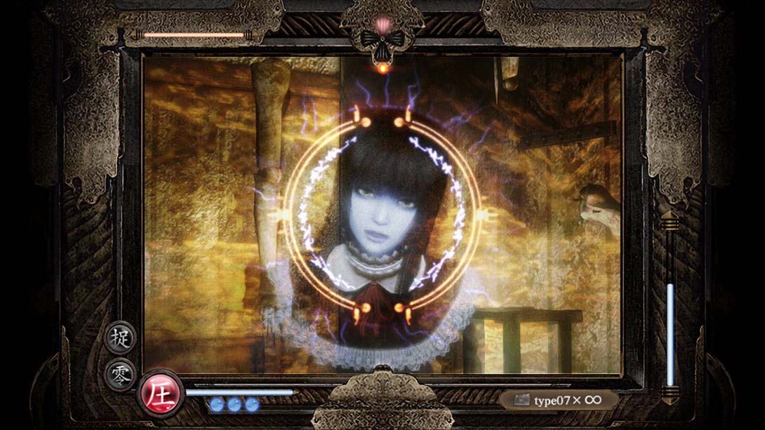 【港版】零：月蚀的假面 FATAL FRAME: Mask of the Lunar Eclipse截图