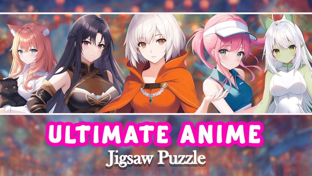 终极动漫拼图游戏 Ultimate Anime Jigsaw Puzzle