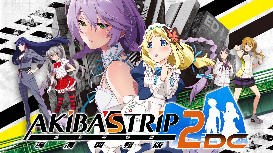 【港版】秋叶脱物语2 导演剪辑版 AKIBA'S TRIP2