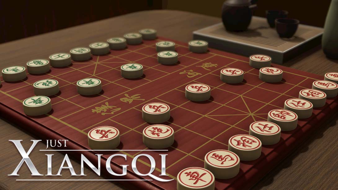 中国象棋 Just Xiangqi