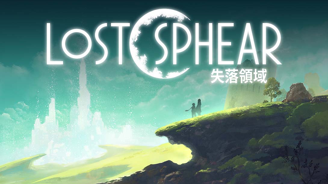 【港版】失落领域 .LOST SPHEAR