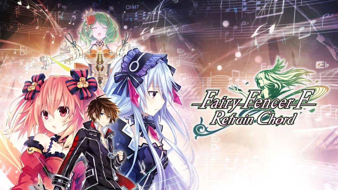 《妖精剑士 Fairy Fencer F 》1.0.1